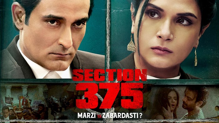 hindi movie section375