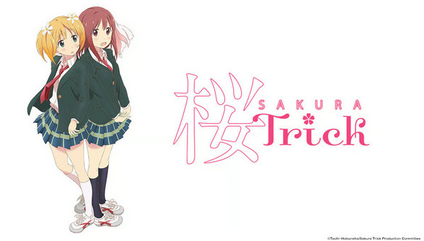 sakura trick